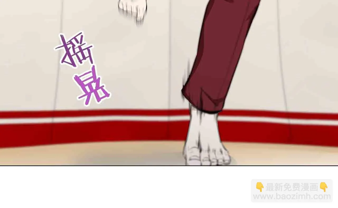 第76话 悲伤染红的蔷薇 第134页