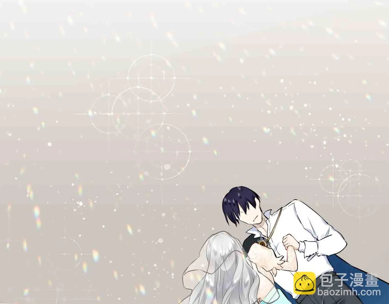 第77话 面对真相的勇气 第127页