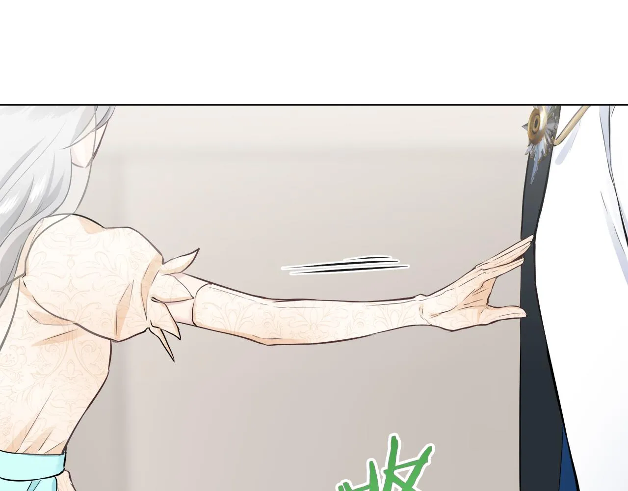 第78话 爱了又爱（1） 第13页