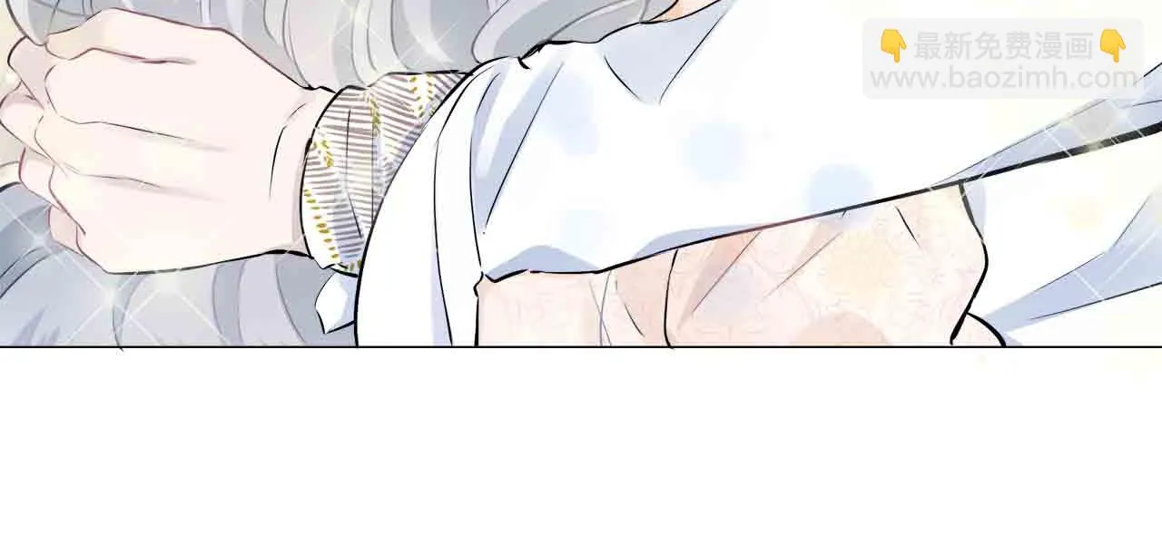 第78话 爱了又爱（1） 第128页