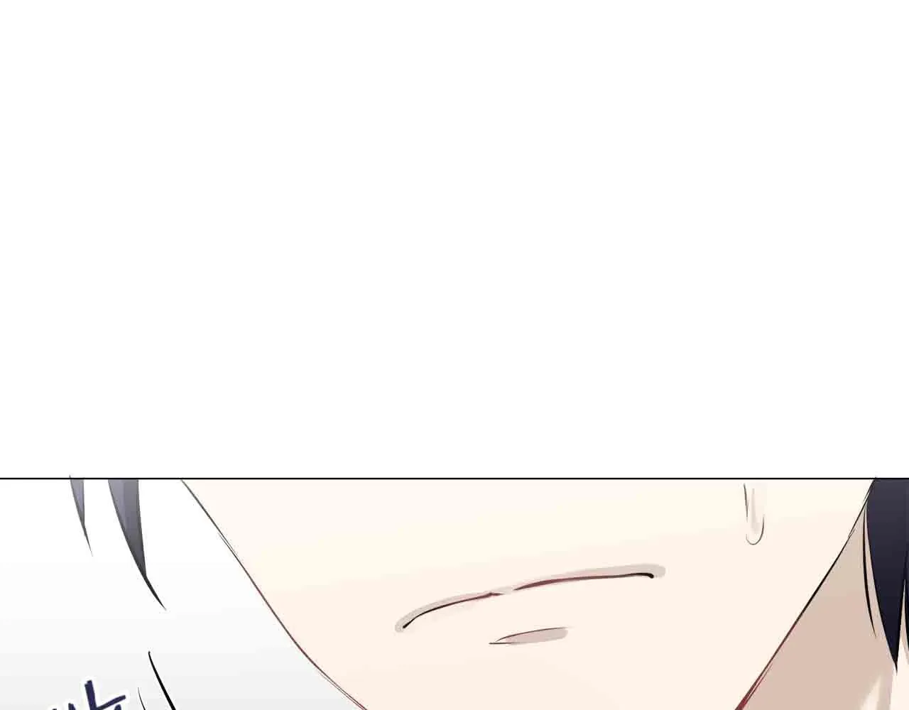 第78话 爱了又爱（1） 第131页