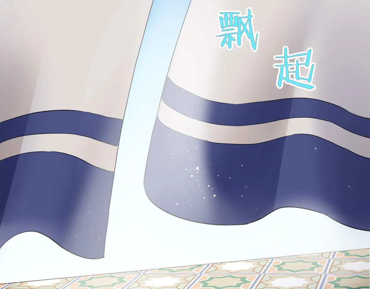 第79话 爱了又爱（2） 第58页