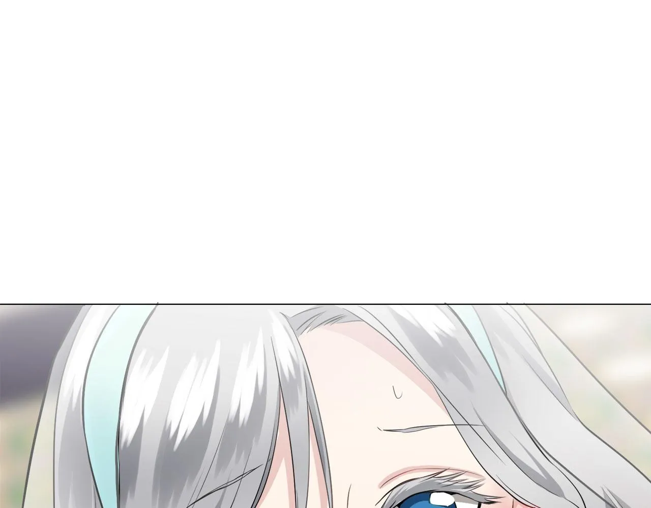 第79话 爱了又爱（2） 第70页