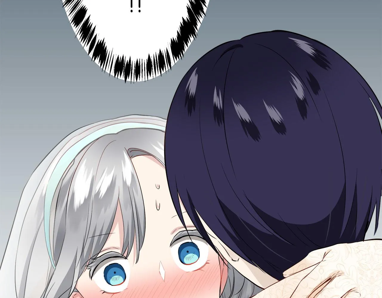 第79话 爱了又爱（2） 第85页