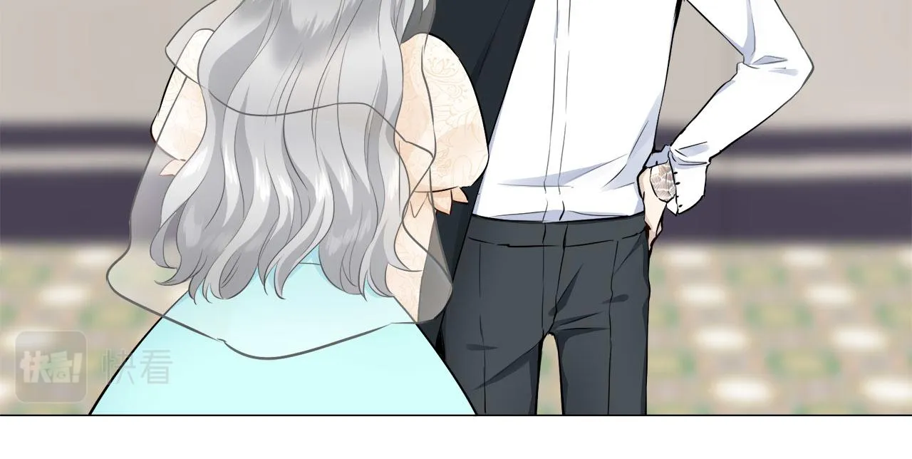 第79话 爱了又爱（2） 第125页