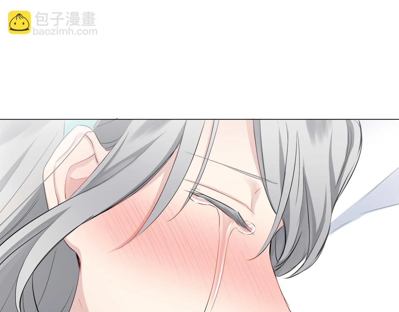 第79话 爱了又爱（2） 第149页