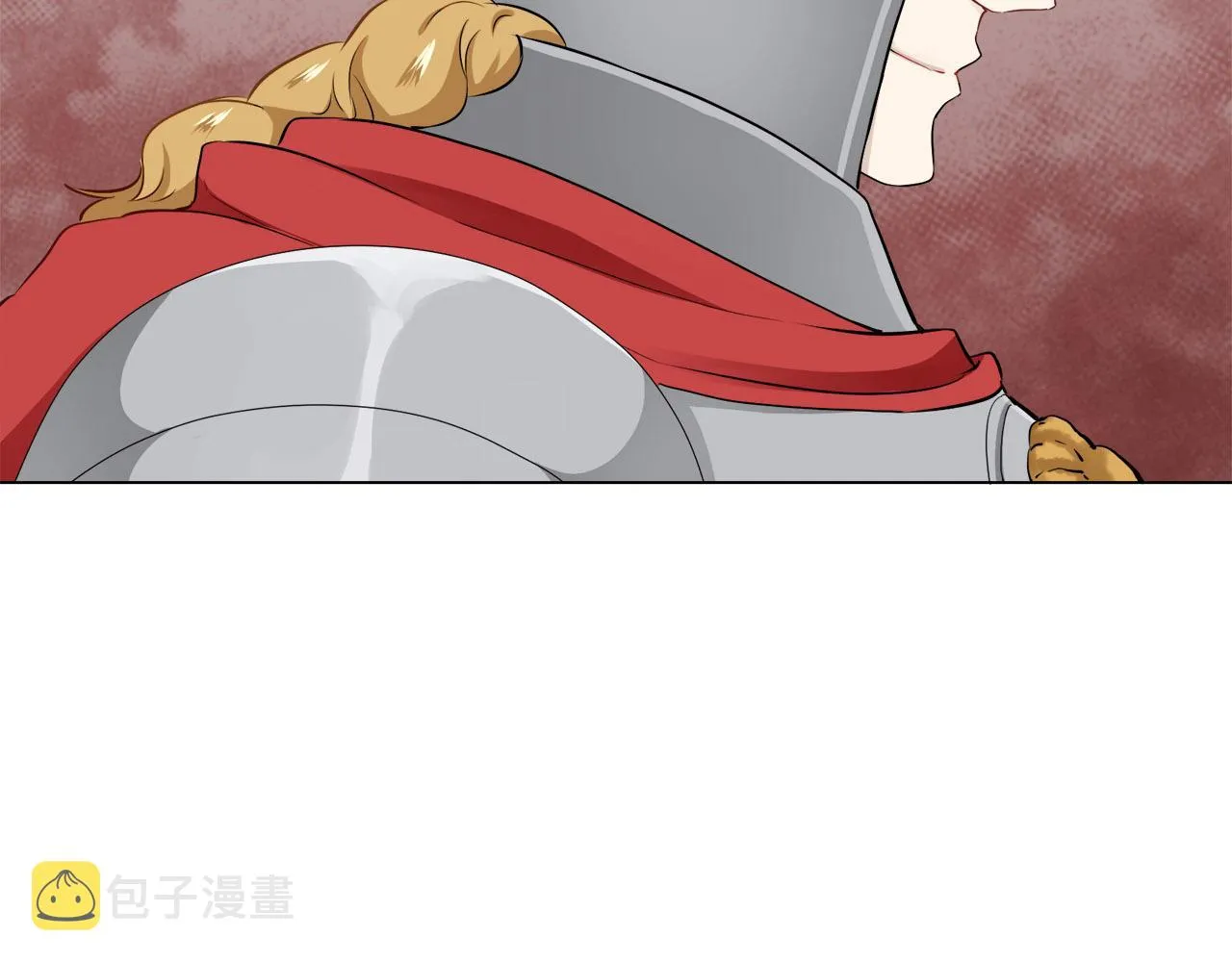 第80话 在尘埃中盛开 第20页