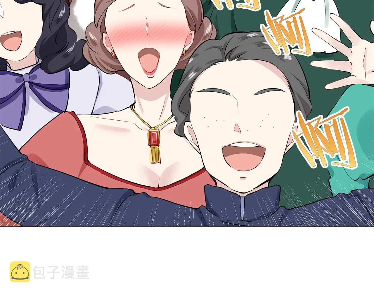 第80话 在尘埃中盛开 第38页