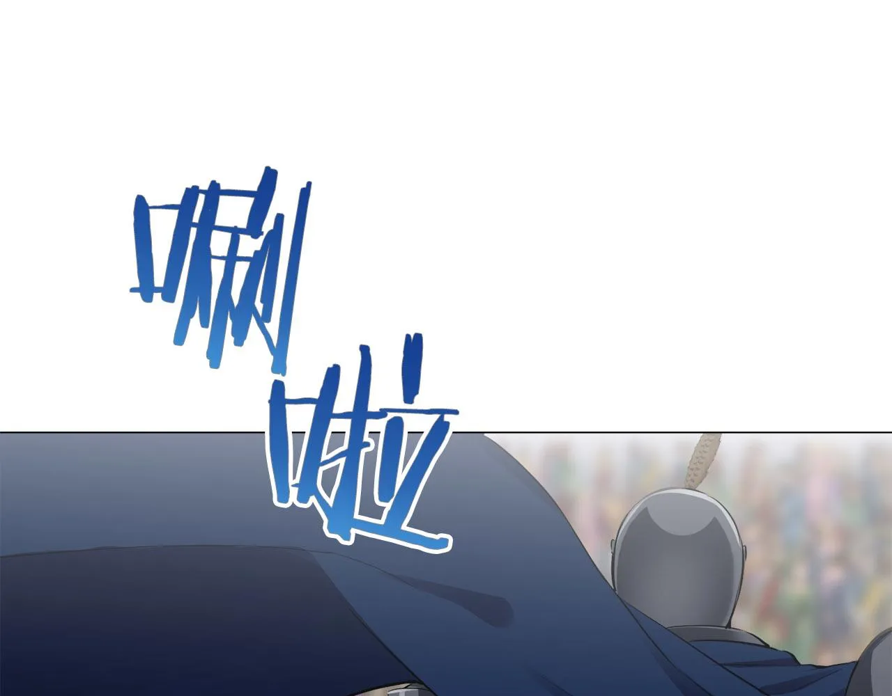 第80话 在尘埃中盛开 第41页
