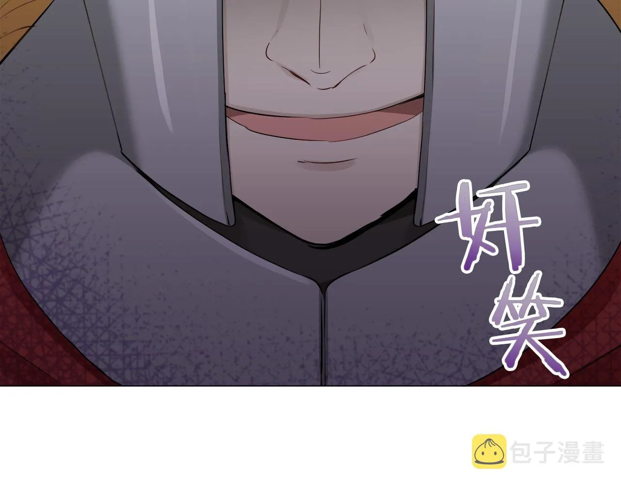 第80话 在尘埃中盛开 第44页
