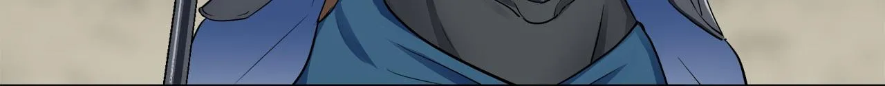 第80话 在尘埃中盛开 第47页