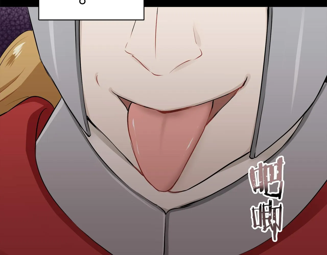 第80话 在尘埃中盛开 第52页