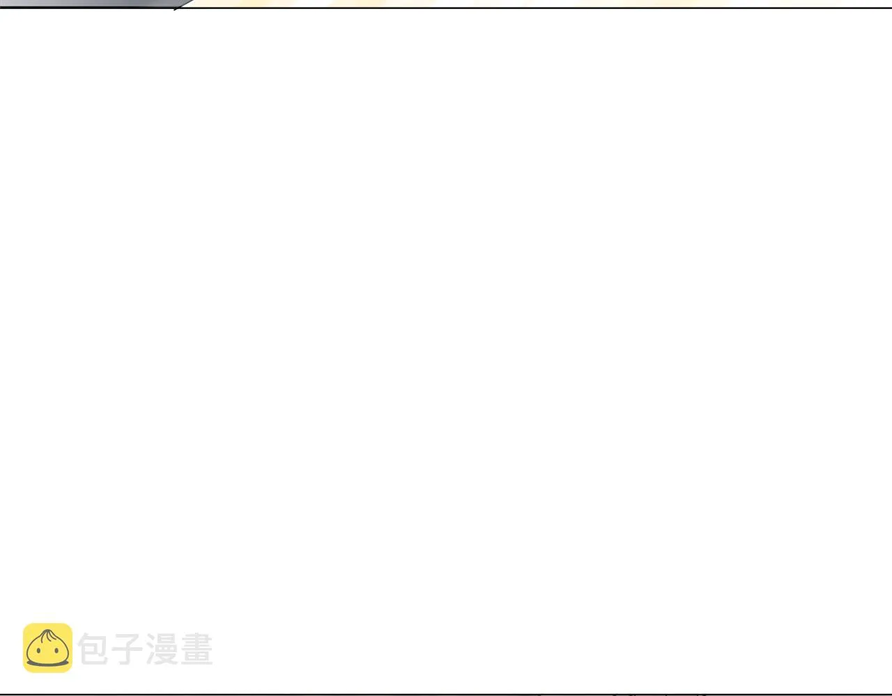 第80话 在尘埃中盛开 第67页