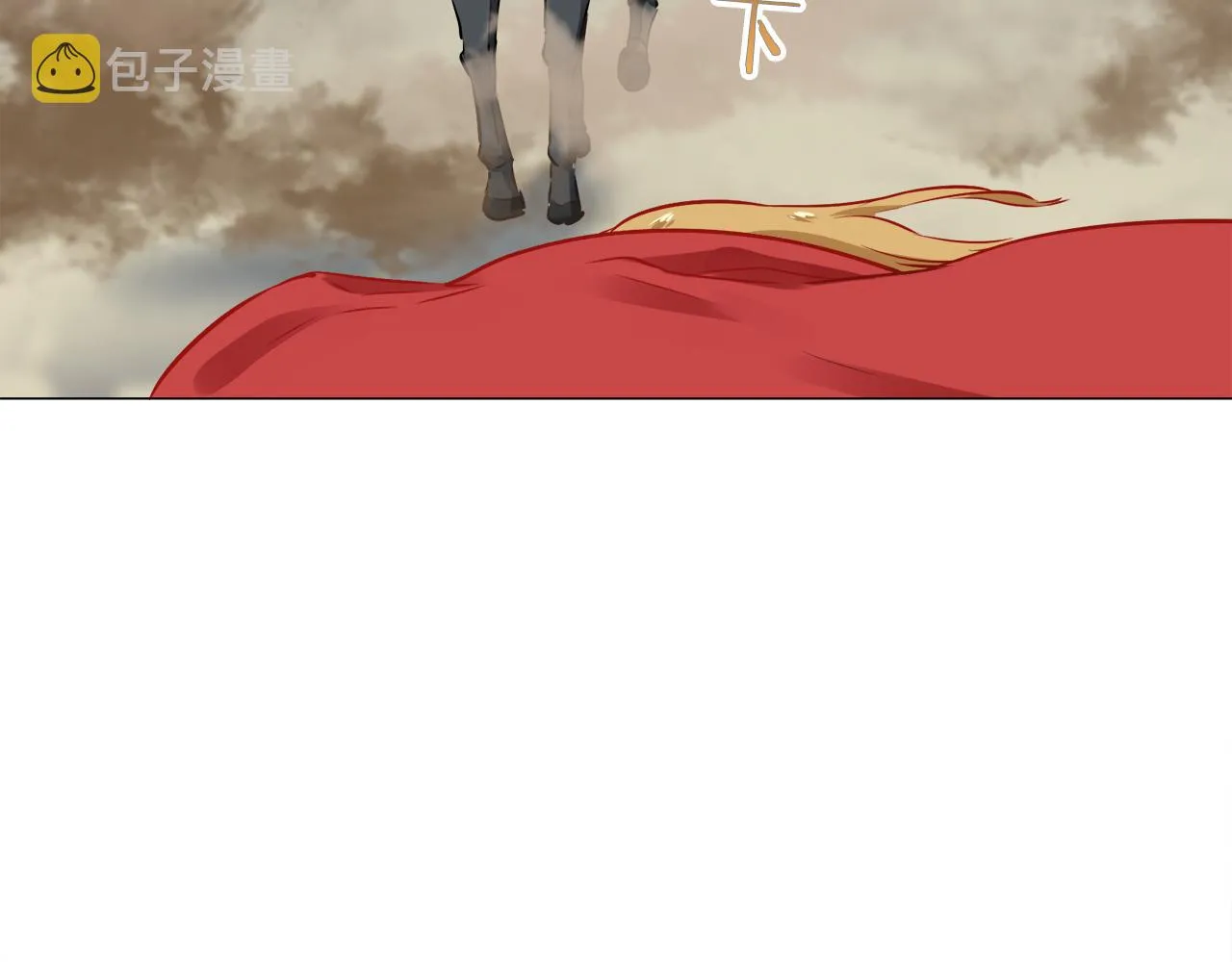第80话 在尘埃中盛开 第112页