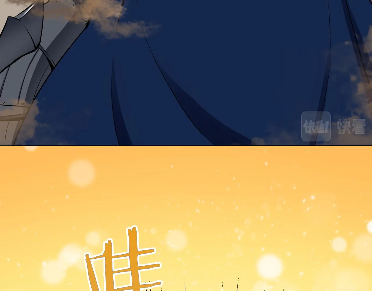 第80话 在尘埃中盛开 第114页