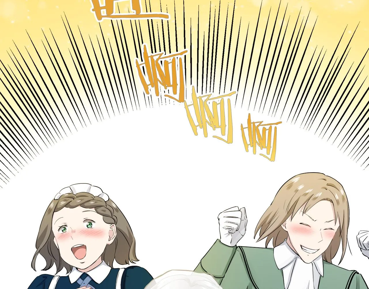 第80话 在尘埃中盛开 第115页