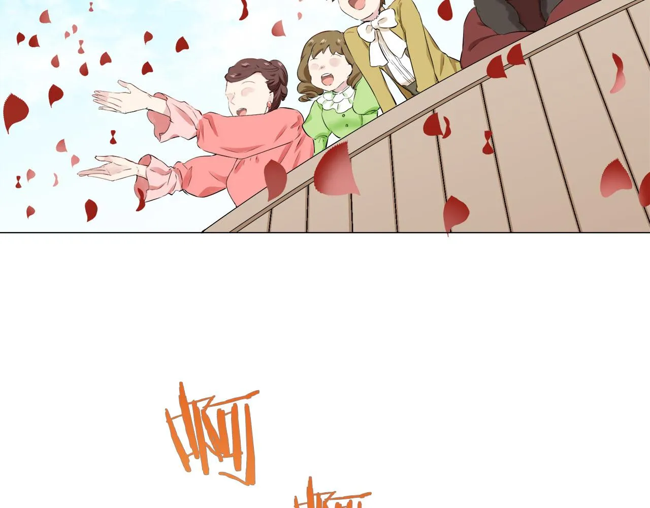 第81话 用金色的羽毛瞄准心脏（1） 第10页