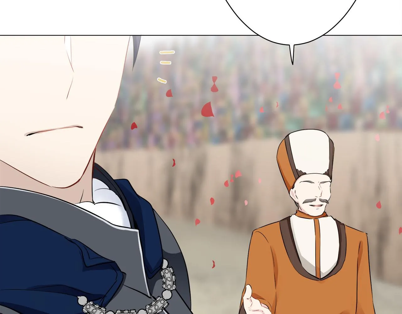 第81话 用金色的羽毛瞄准心脏（1） 第57页