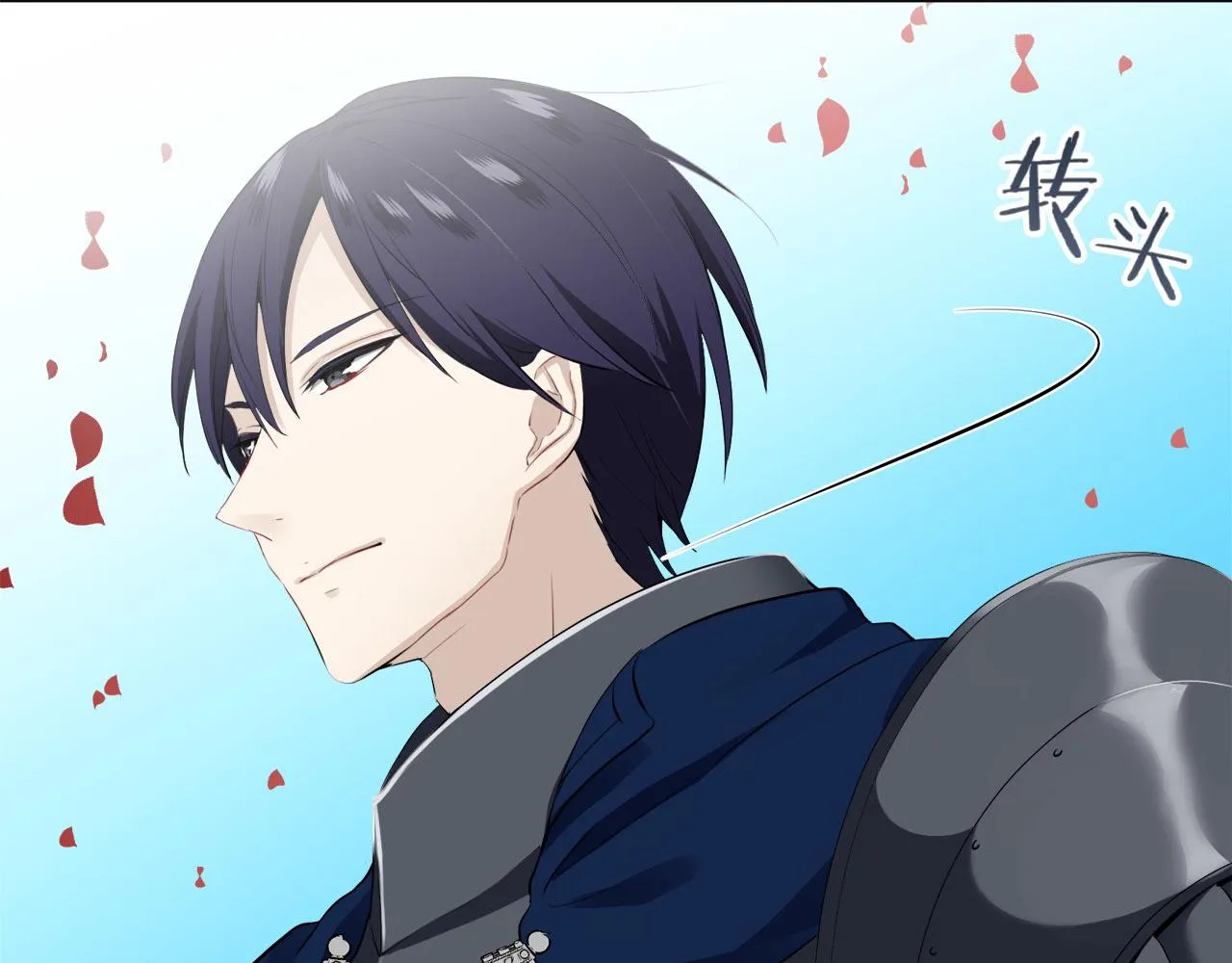 第81话 用金色的羽毛瞄准心脏（1） 第62页