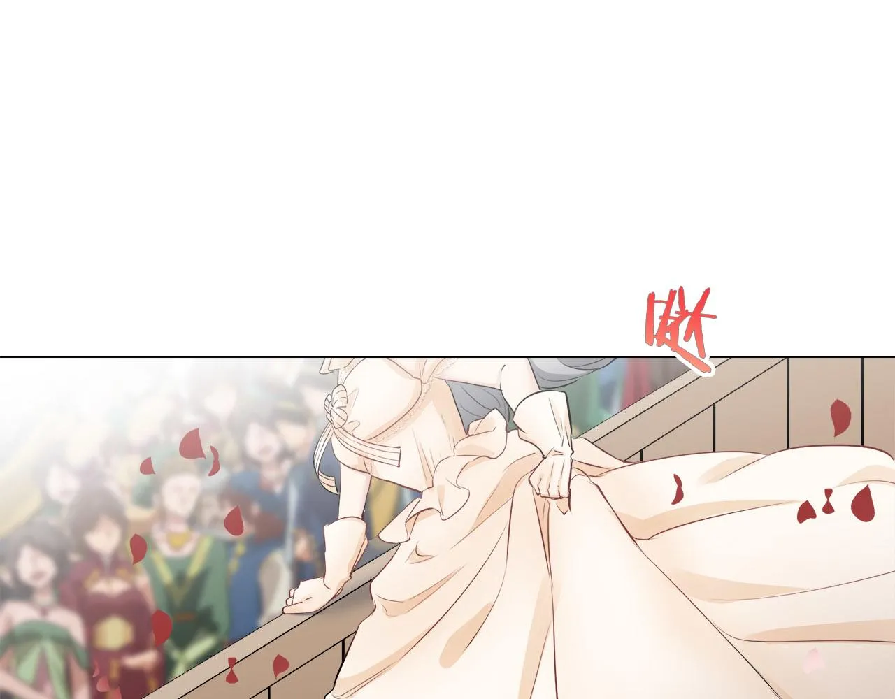 第81话 用金色的羽毛瞄准心脏（1） 第69页