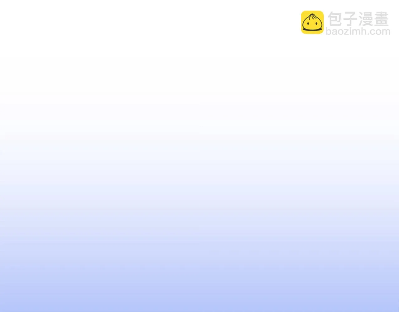 第81话 用金色的羽毛瞄准心脏（1） 第106页