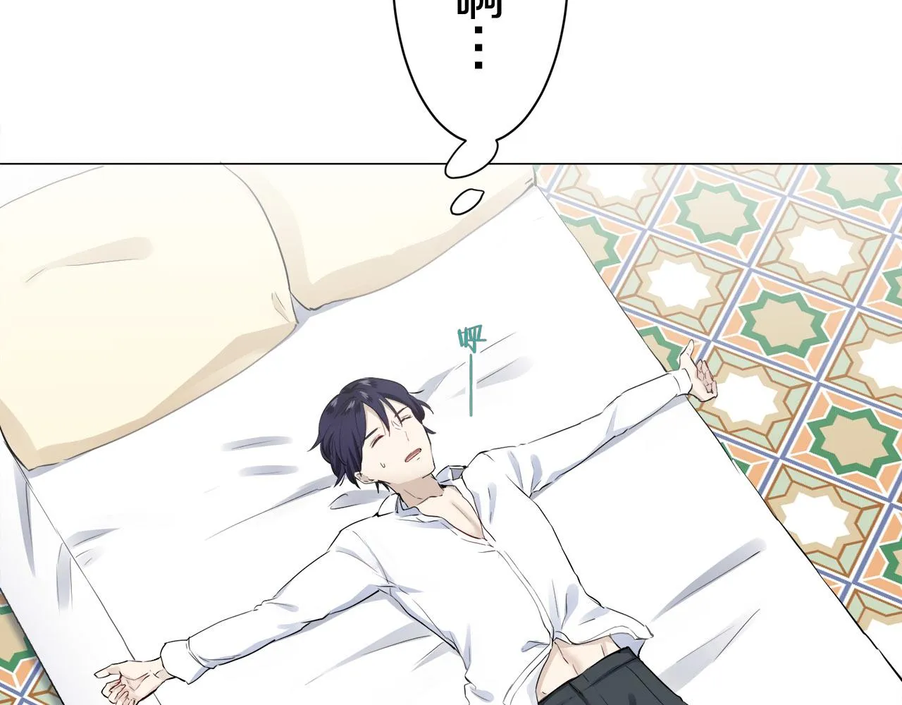 第81话 用金色的羽毛瞄准心脏（1） 第109页