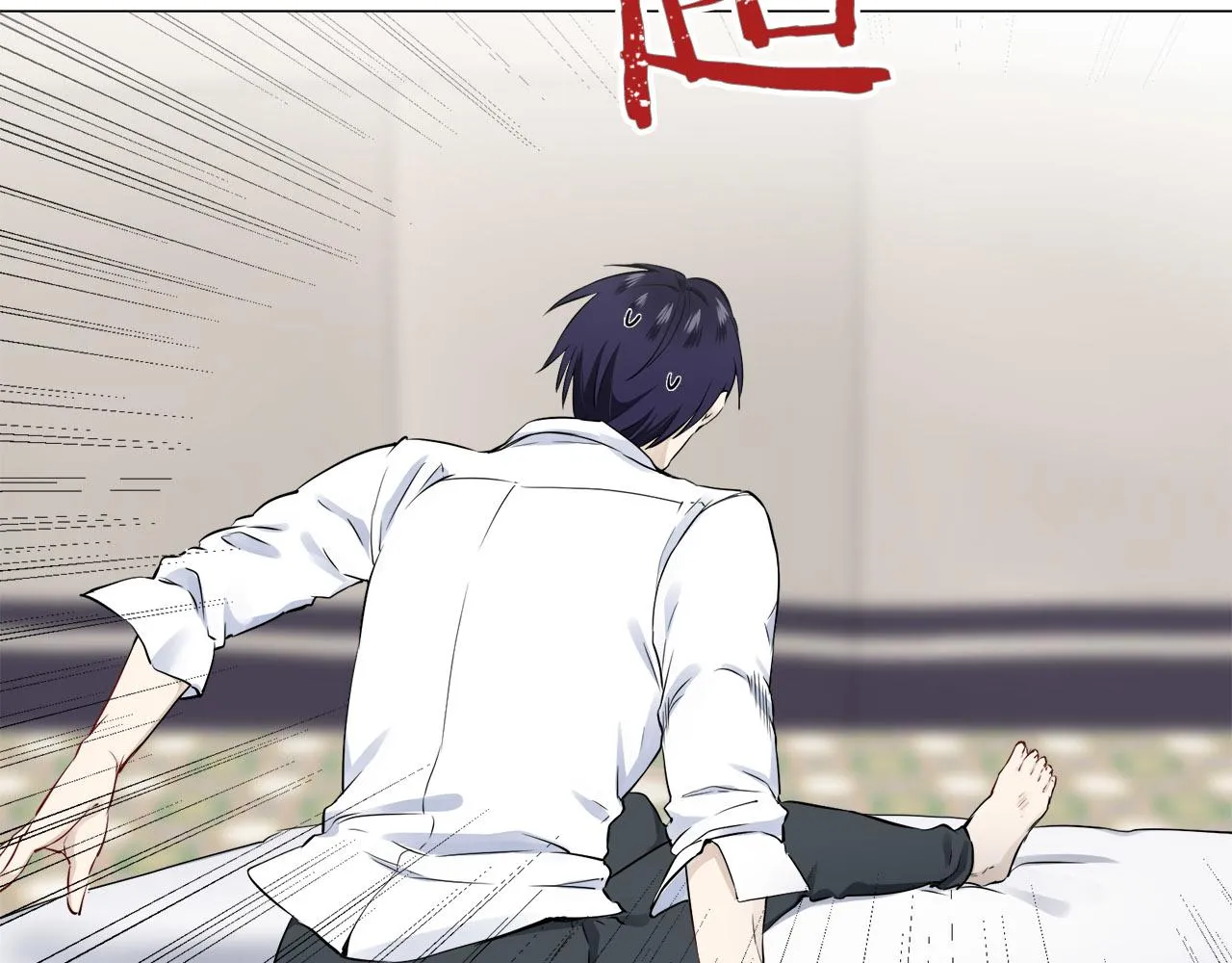 第81话 用金色的羽毛瞄准心脏（1） 第123页