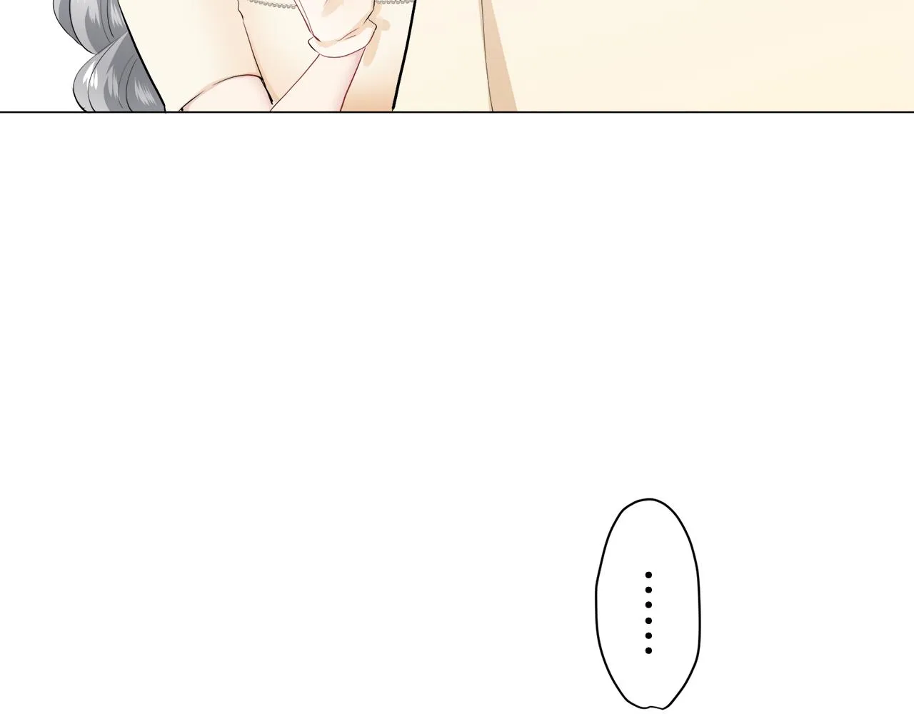 第82话 用金色的羽毛瞄准心脏（2） 第68页
