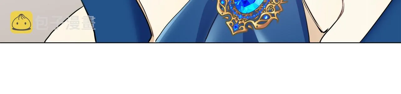 第82话 用金色的羽毛瞄准心脏（2） 第77页