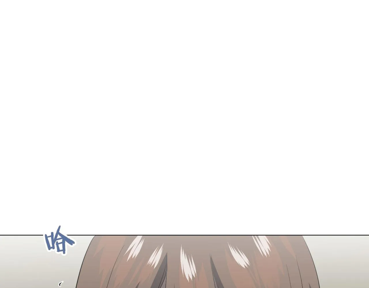 第82话 用金色的羽毛瞄准心脏（2） 第143页