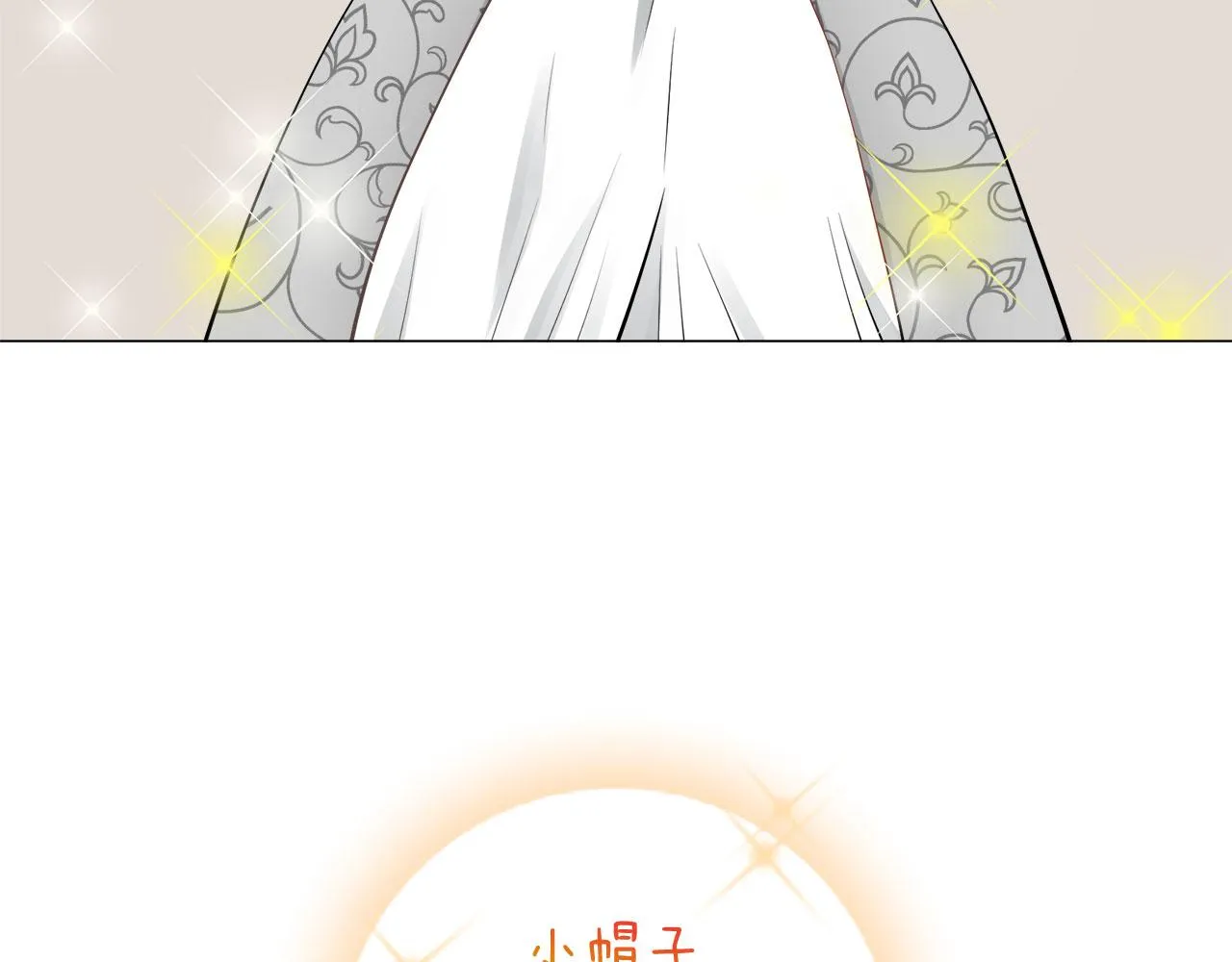 第83话 耳边响起悲伤的旋律（1） 第49页