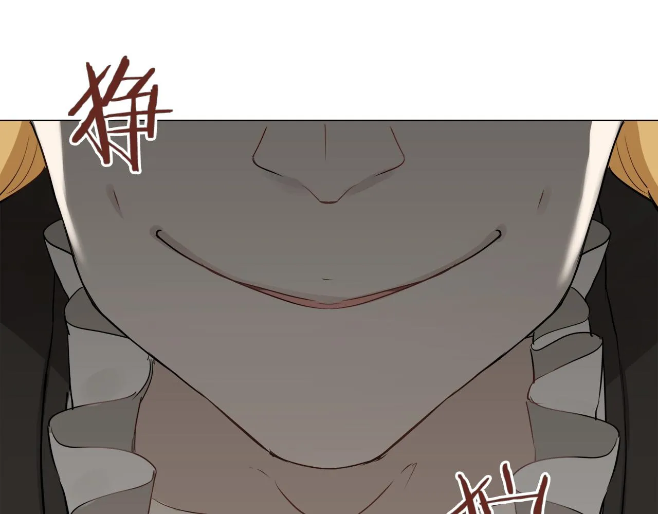 第83话 耳边响起悲伤的旋律（1） 第92页
