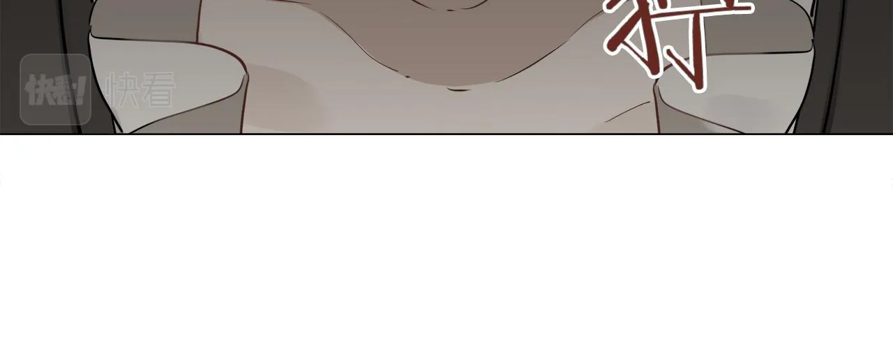 第83话 耳边响起悲伤的旋律（1） 第93页