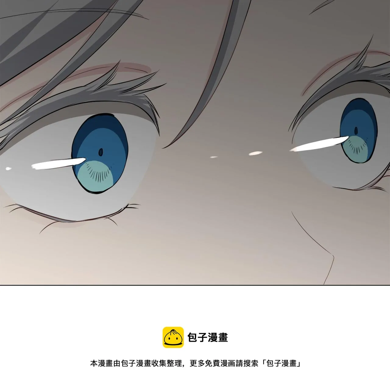 第83话 耳边响起悲伤的旋律（1） 第100页