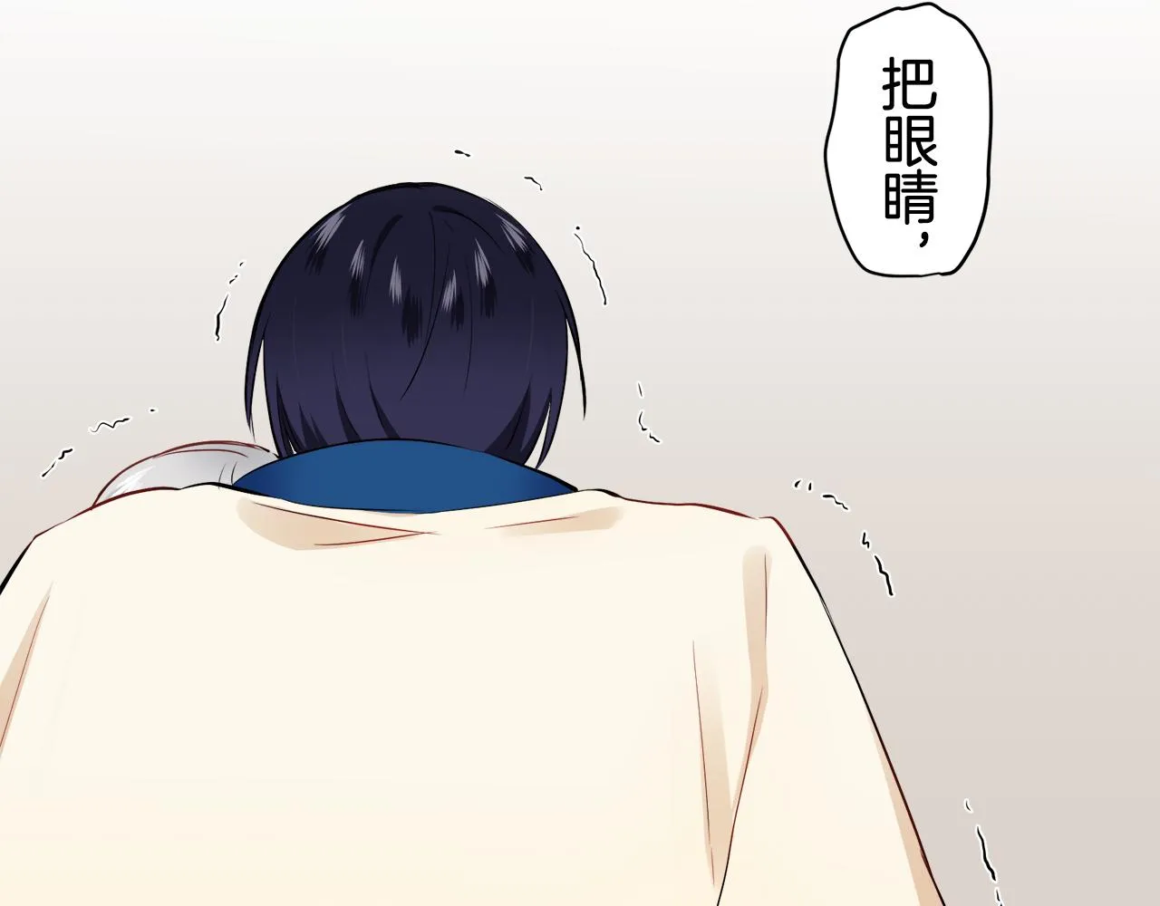 第84话 耳边响起悲伤的旋律（2） 第64页