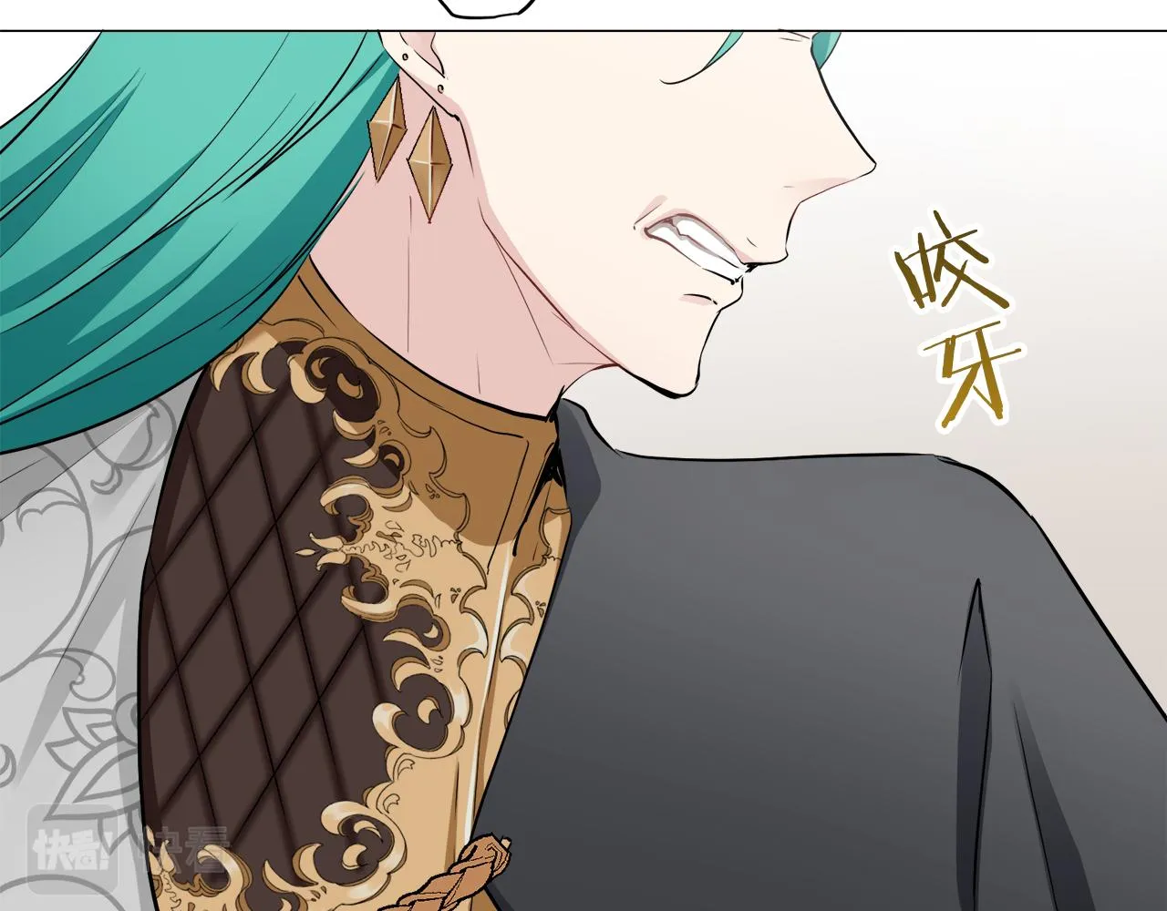 第84话 耳边响起悲伤的旋律（2） 第70页