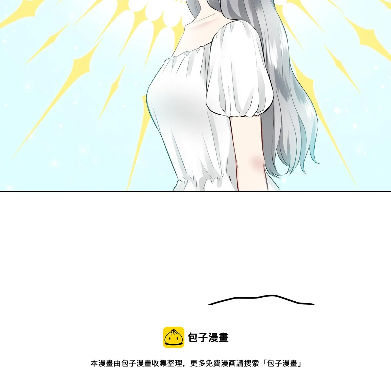 第84话 耳边响起悲伤的旋律（2） 第100页