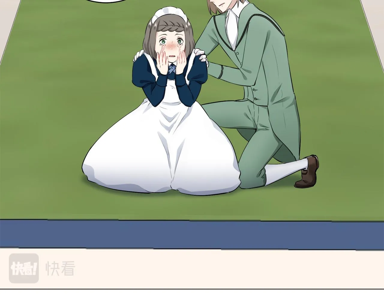 第84话 耳边响起悲伤的旋律（2） 第111页