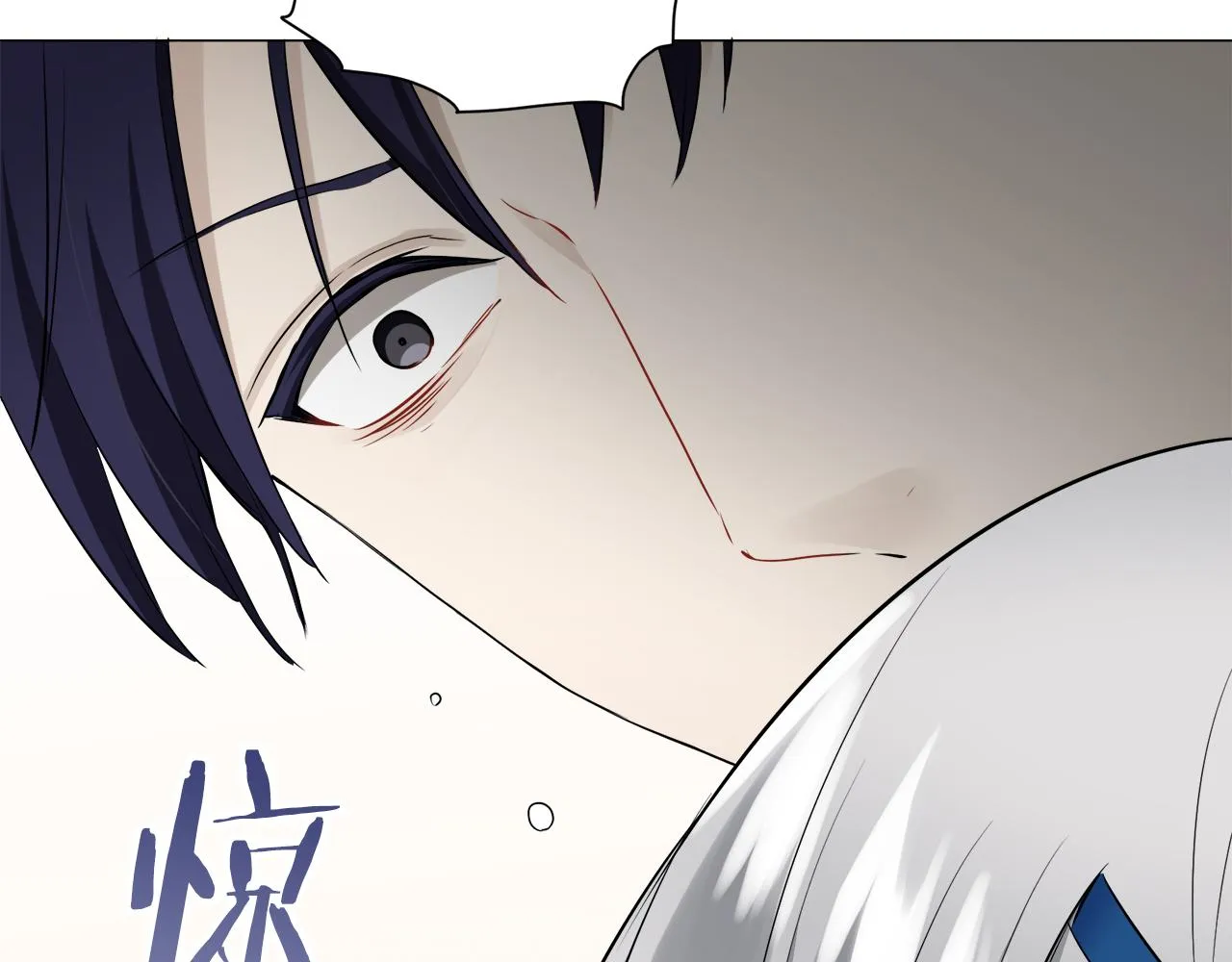 第84话 耳边响起悲伤的旋律（2） 第113页