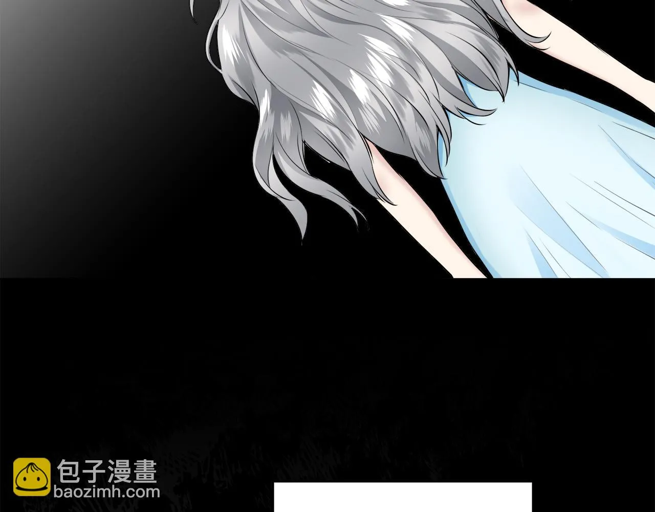 第86话 为我划起桨吧（2） 第28页
