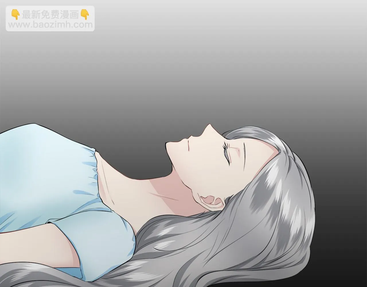第86话 为我划起桨吧（2） 第36页
