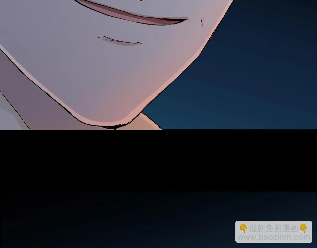 第86话 为我划起桨吧（2） 第73页