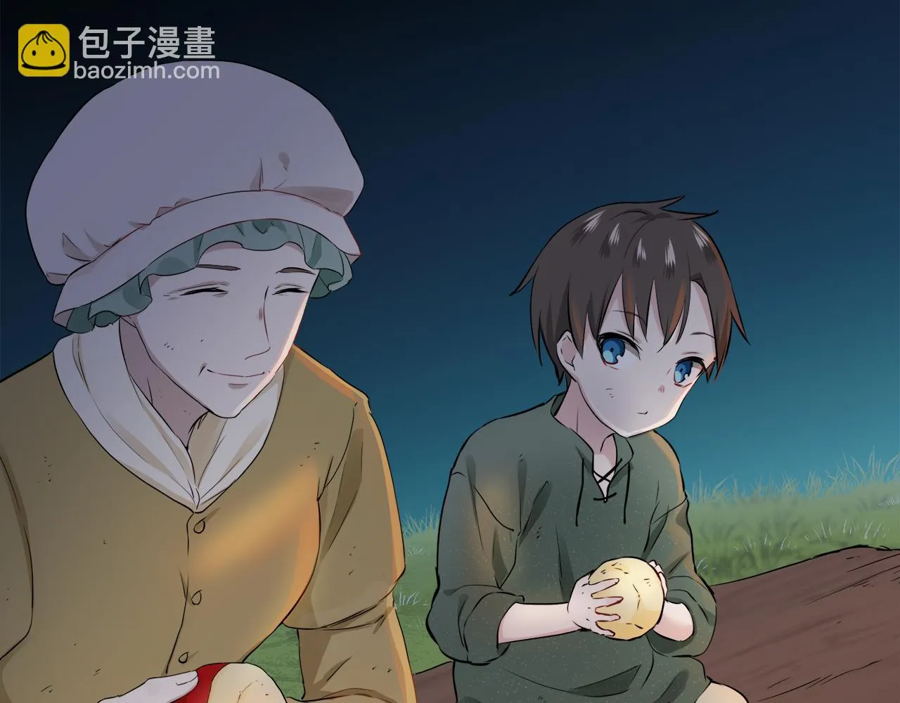 第86话 为我划起桨吧（2） 第74页
