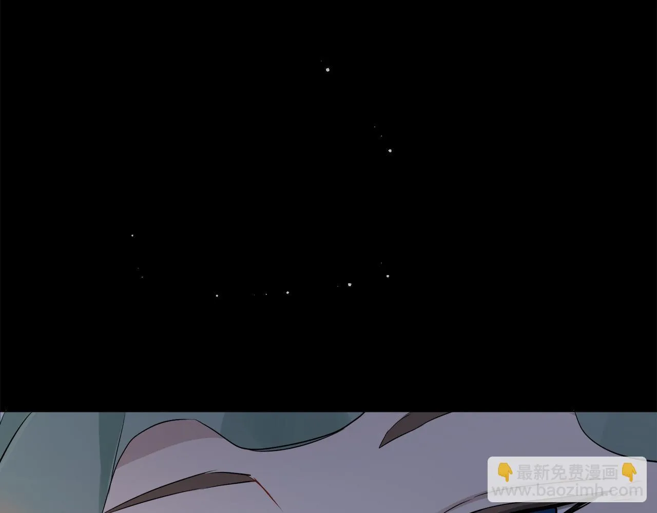 第86话 为我划起桨吧（2） 第85页
