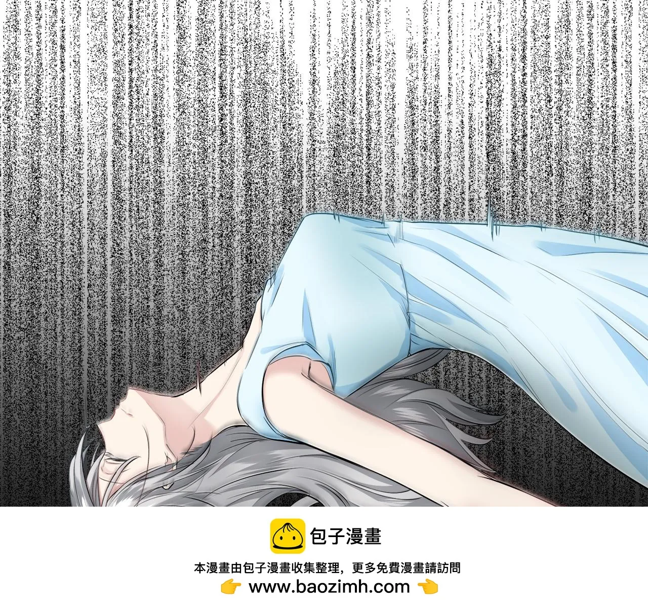 第86话 为我划起桨吧（2） 第100页