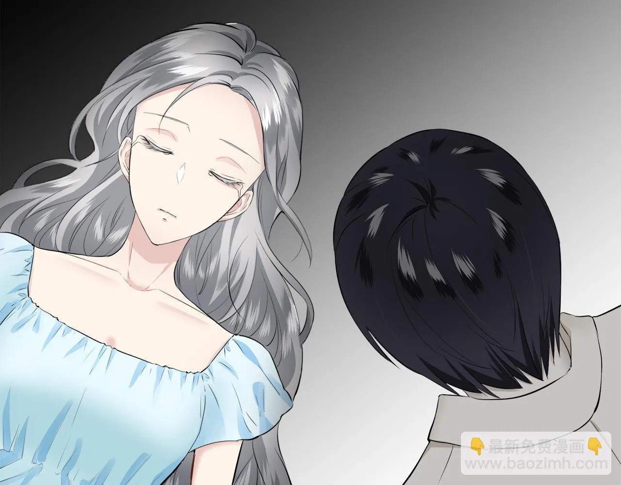 第86话 为我划起桨吧（2） 第109页