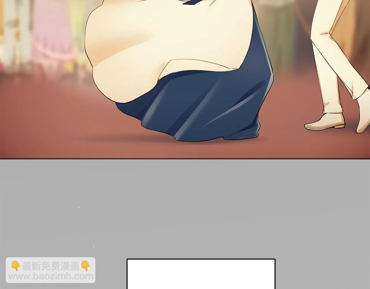 第86话 为我划起桨吧（2） 第147页