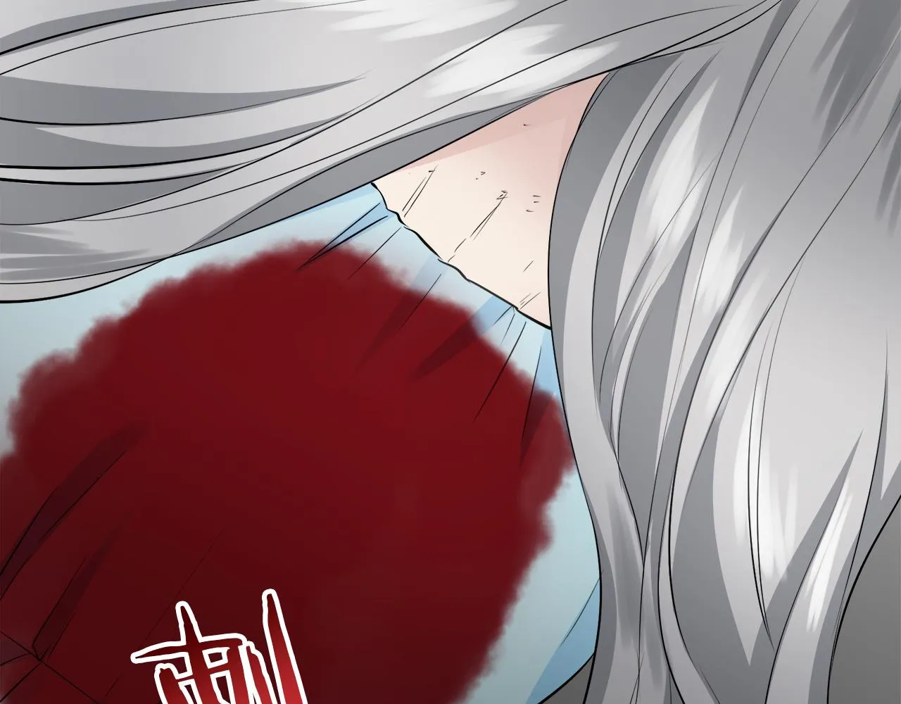 第86话 为我划起桨吧（2） 第157页