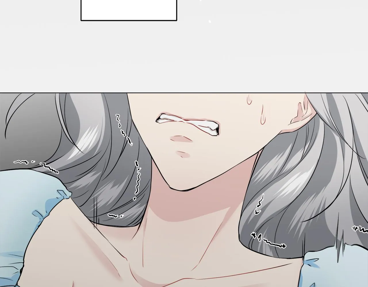 第86话 为我划起桨吧（2） 第164页