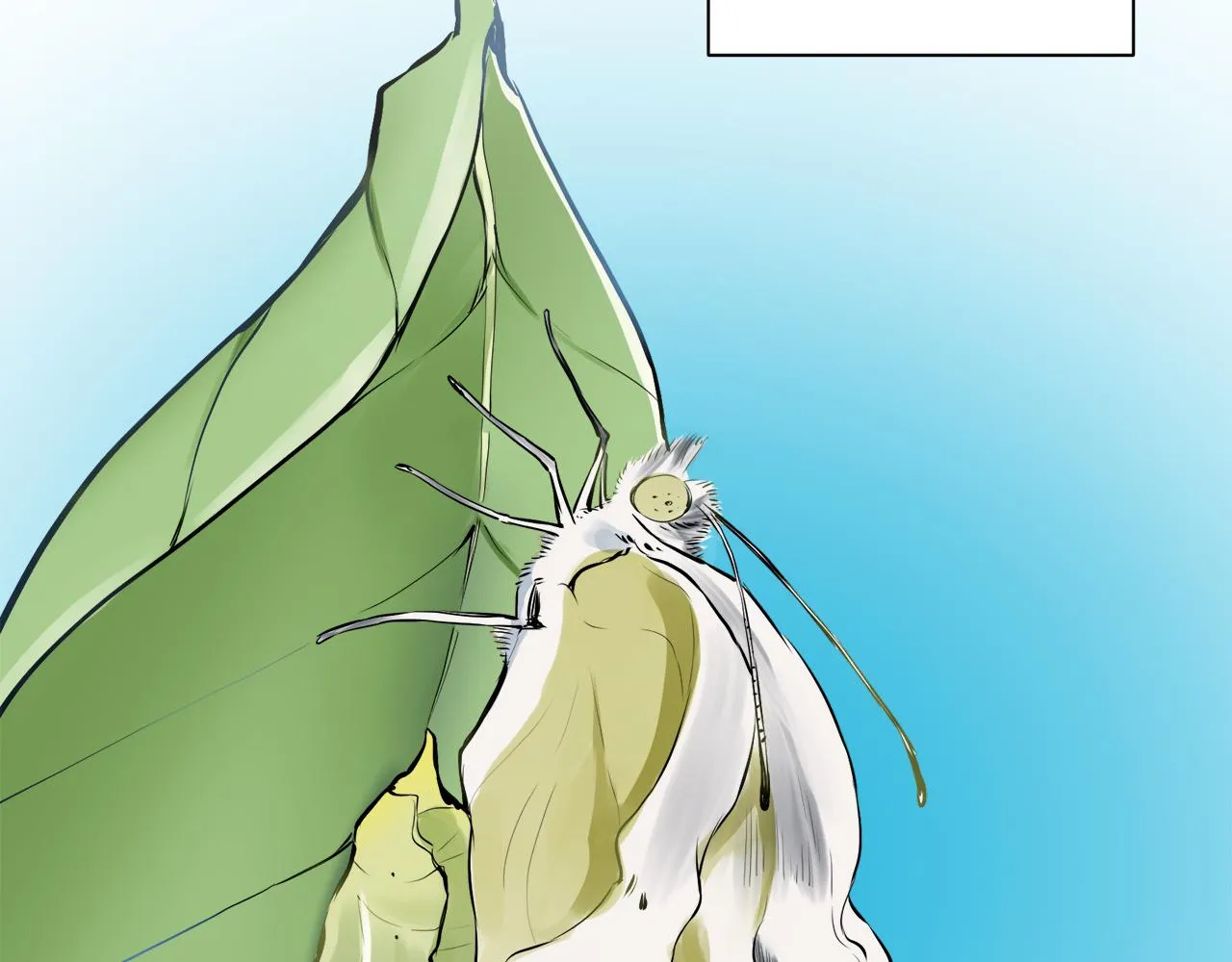 第87话 张开被浸湿的翅膀 第9页